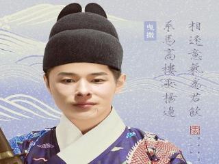 圣女拜见师尊——一部短剧的深度解析